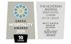 Greek Hospitality Awards 2024