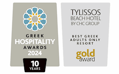 Greek Hospitality Awards 2024