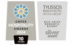 Greek Hospitality Awards 2024