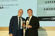 Greek Hospitality Awards Athens 2022